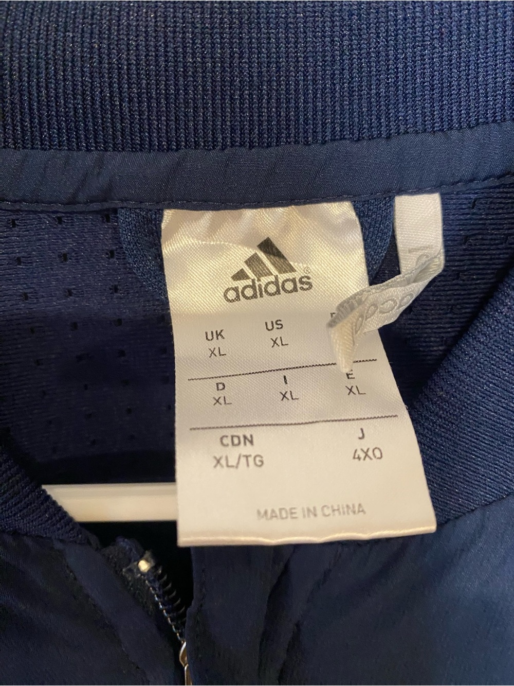 Adidas Lightweight Performance Jacket - Picture 3 of 3